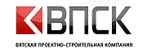 ЗАО "Вятская проектно-строительная компания"