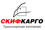 ООО "Компания Скиф-Карго"