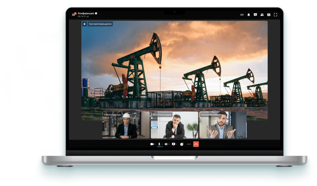 «Росзарубежнефть» перевела корпоративные коммуникации на Труконф «Росзарубежнефть»